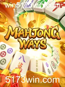 Descubra o Fascinante Mundo de MahjongWays em 5173win.com